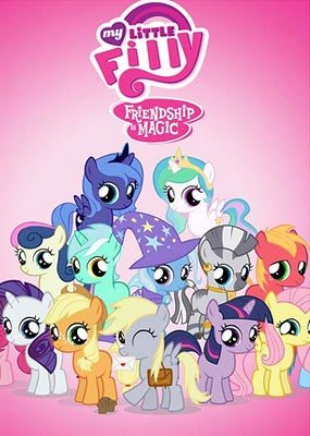 小马宝莉:友谊的魔力 第2季