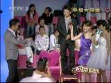 向幸福出发 向幸福出发 2010年 第6期 2-2