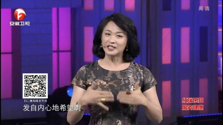 一起来跳舞 舞蹈团成员们集体抗癌