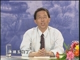 百家讲坛 《百家讲坛》 红楼刘家谈（十一） 梁归智：红楼梦的断臂之美