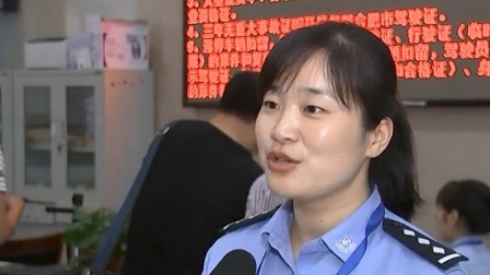 每日新闻报 避免高空坠物 您有什么好建议？