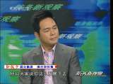 防务新观察 美国陆军在打造“第二空军”吗？