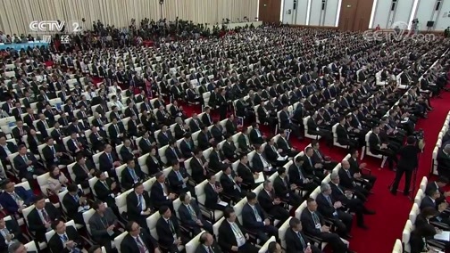 中国财经报道 《中国财经报道》 20181105 15:00