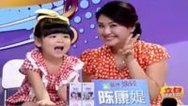 震撼一条龙 140711震撼一条龙_001