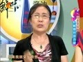 家政女皇 《家政女皇》20120626：产妇夏季干洗头