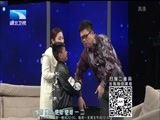大王小王 《大王小王》 20170421 老人带孩子怎样更和谐
