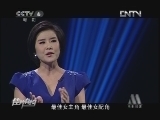 佳片有约 《佳片有约》 20121027