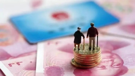 秒懂财经第六季 2024年起 社保断缴可以这样处理！