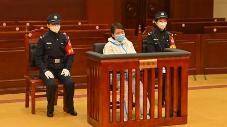 劳荣枝案二审宣判：维持死刑原判
