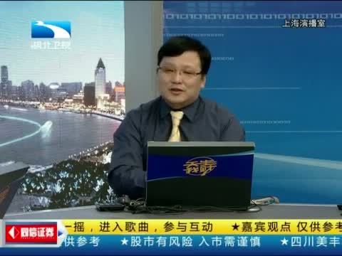 吾股丰登 《吾股丰登》 20140813