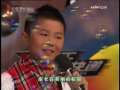 音乐快递 音乐快递 2009年 第26期