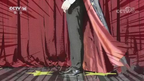 智慧树 《智慧树》 20180904