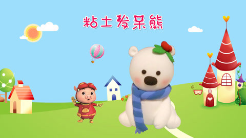DIY手工创意制作大全 趣味儿童手工乐园来了