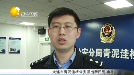 第一时间 12月23日可购买春运首日火车票