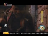 你是我的旅伴 《你是我的旅伴》 20150604 探险老君山