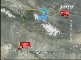 地理中国 《地理中国》 20130712 天山南北-幻彩奇湖