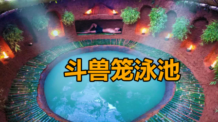 荒野建造者 第二季 兄弟辞工待家，闲来无事挖个泳池避避暑，还真有两下子