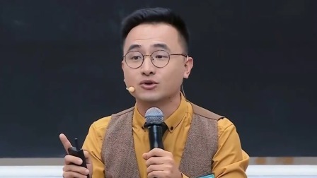 超级语文课 第三季 90后作家趣讲《西游记》中隐藏奥秘，孙悟空的简历有点东西
