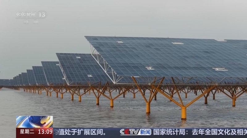 新闻直播间 《新闻直播间》 20251230 13:00