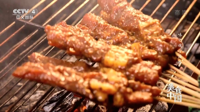 美食中国 《美食中国》 20221115 味之魂—汤水