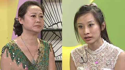 夫妻那点事 20130628