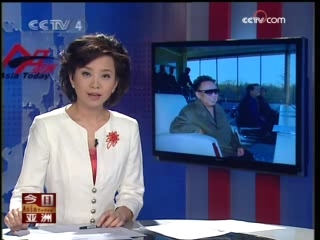 今日亚洲 今日亚洲 2008-11-03
