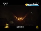 今日影评 《今日影评》 20170424
