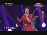 CCTV空中剧院 《CCTV空中剧院》 20141001 国庆戏曲曲艺晚会 2/2