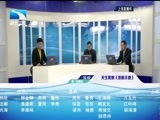 吾股丰登 《吾股丰登》 20161130