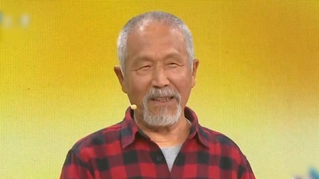 你看谁来了 2024 大来宾赵铁人做客节目，与爱人同台分享幸福生活