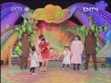 七巧板 《七巧板》 20120626