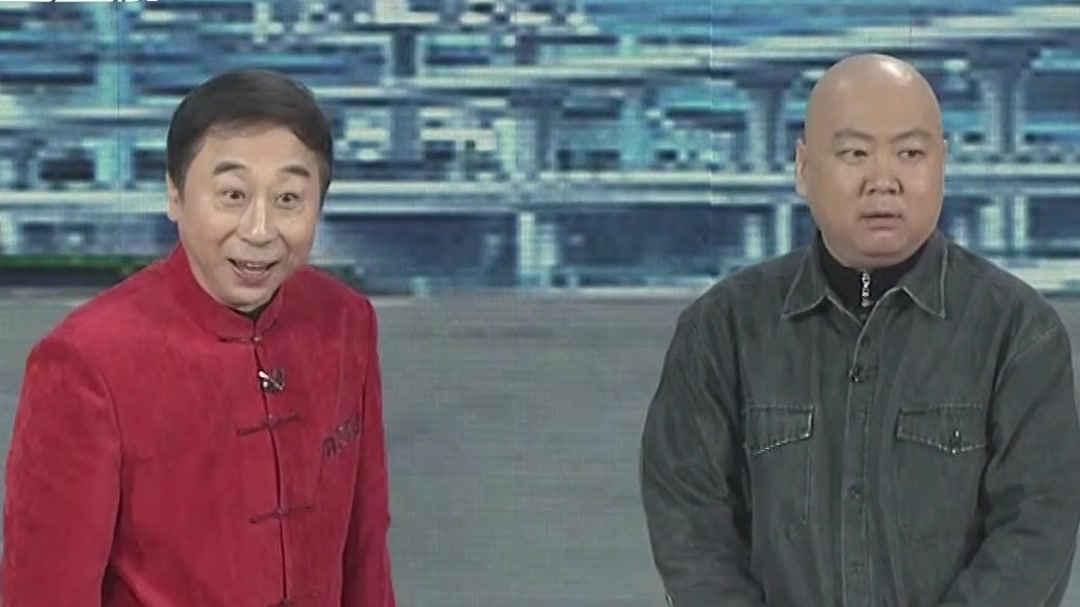 欢乐集结号 懒汉脱贫一家亲 的哥拖车搭把手
