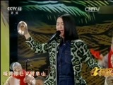 焦点访谈 《焦点访谈》 20160208 春晚 讲好中国故事