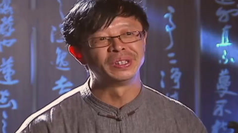 经典传奇 蹊跷的墓葬群 “守卫”黄金蟒
