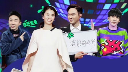 张智霖袁咏仪互曝猛料