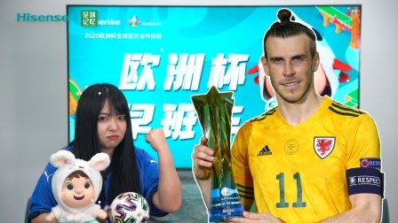 大圣归来！踢飞点球也是全场最佳，贝尔到底强不强？