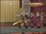 CCTV空中剧院 《CCTV空中剧院》 20121110 京剧《状元媒》 1/2