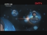 天网 《天网》 20120322 错爱