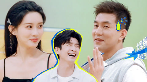 我的主场 孟子义学篮球带偏郭艾伦