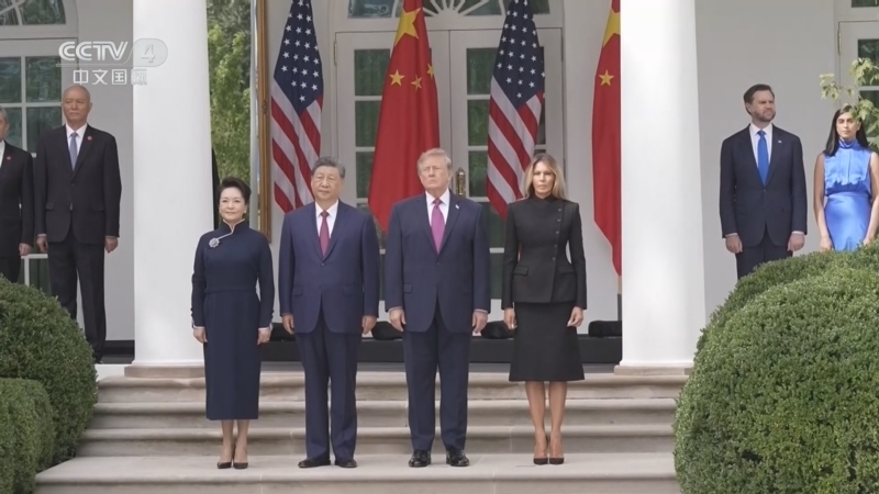《中国新闻》 20260925 19:00