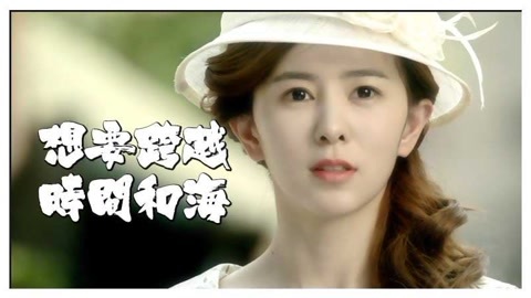 娱乐魔力可 翻山越岭也要找到你