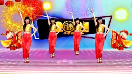 迎新年祝福绕《财神到财神笑》，愿2021都888！