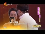明星同乐会 《明星同乐会》 20170112 左小青的匆匆那年