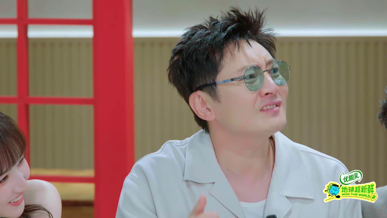 地球超新鲜 第2季 下集预告：茶馆快闪开启全新主题曲现场首演