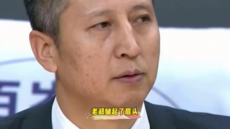 CBA热辣资讯 梅森无对抗意外受伤！老叔郭士强当场皱起了眉头！
