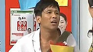 本山快乐营 小宋受委屈嚎啕大哭