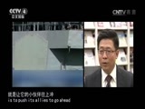 深度国际 《深度国际》 20160812 “萨德”：危险的代价