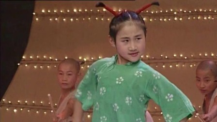 央视1994春晚 山东郓城宋江武术学校《狗娃闹春》，经典武术充满童趣
