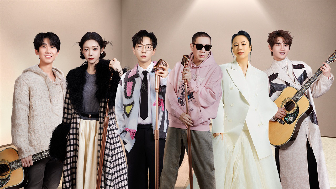 17号音乐仓库 第2季 第3期：老歌新唱两代人在音乐中一起蹦，胡夏全程哈哈哈性格大反转