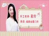 智慧树 《智慧树》 20180423